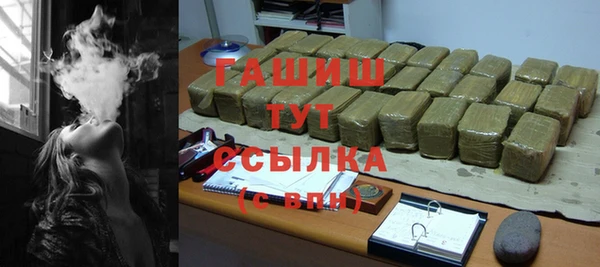 прущие крисы Покровск