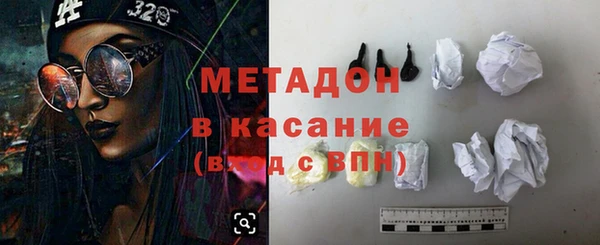 дурь Алексеевка