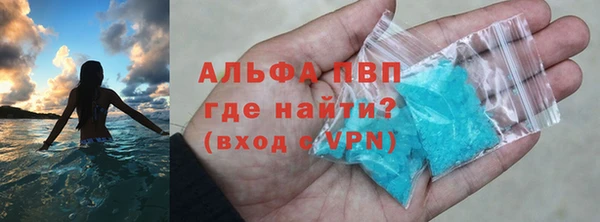 дурь Алексеевка