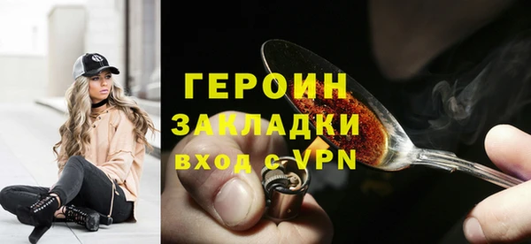 кокс Покачи