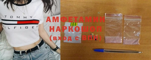 эйфоретик Алзамай