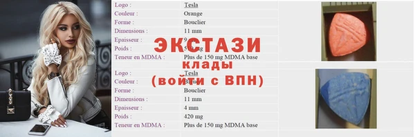 МДПВ Покров