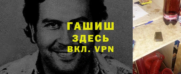 эйфоретик Алзамай