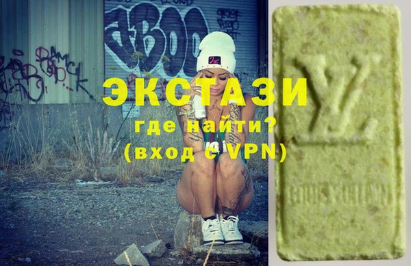 эйфоретик Алзамай