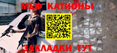 наркотики Кулебаки