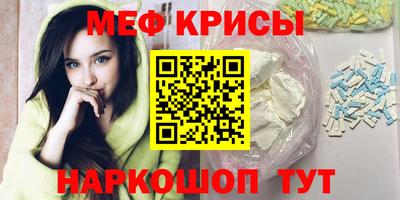 наркотики Кулебаки