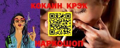 альфа пвп VHQ Кумертау