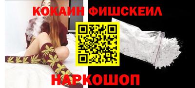 альфа пвп VHQ Кумертау