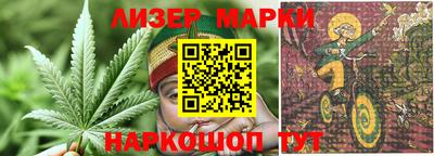 альфа пвп VHQ Кумертау