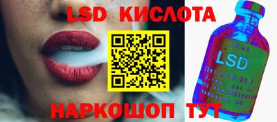 круглые Кунгур