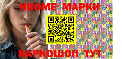 круглые Кунгур