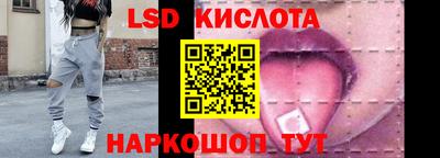 наркотики Кулебаки