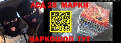 наркотики Кулебаки
