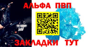 круглые Кунгур