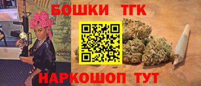 наркотики Кулебаки