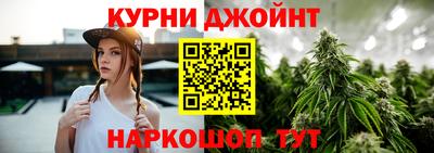 круглые Кунгур