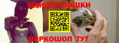 альфа пвп VHQ Кумертау