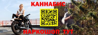 наркотики Кулебаки