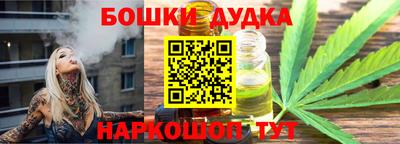 альфа пвп VHQ Кумертау