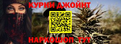 альфа пвп VHQ Кумертау