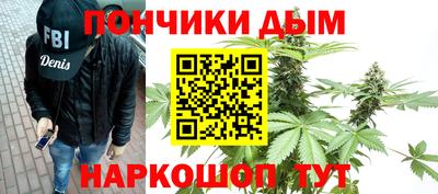 круглые Кунгур