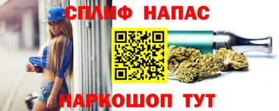 круглые Кунгур