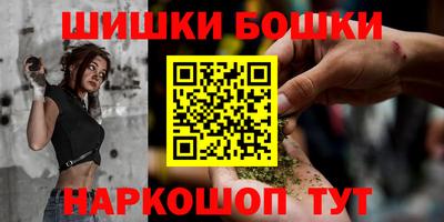 альфа пвп VHQ Кумертау