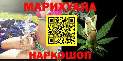 круглые Кунгур