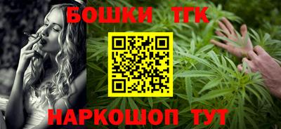 альфа пвп VHQ Кумертау