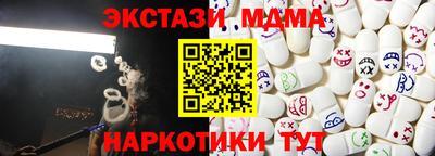 альфа пвп VHQ Кумертау