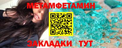 круглые Кунгур
