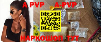 наркотики Кулебаки
