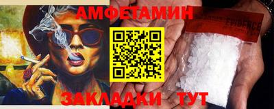 круглые Кунгур