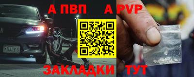 наркотики Кулебаки