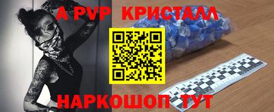 наркотики Кулебаки