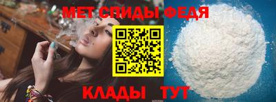 круглые Кунгур