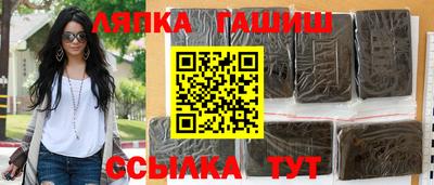 круглые Кунгур