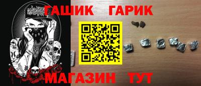 круглые Кунгур