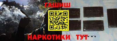 круглые Кунгур