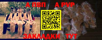 наркотики Кулебаки