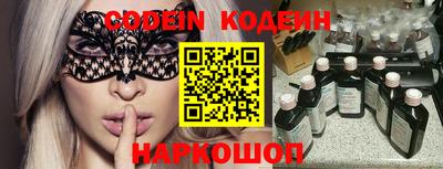 альфа пвп VHQ Кумертау