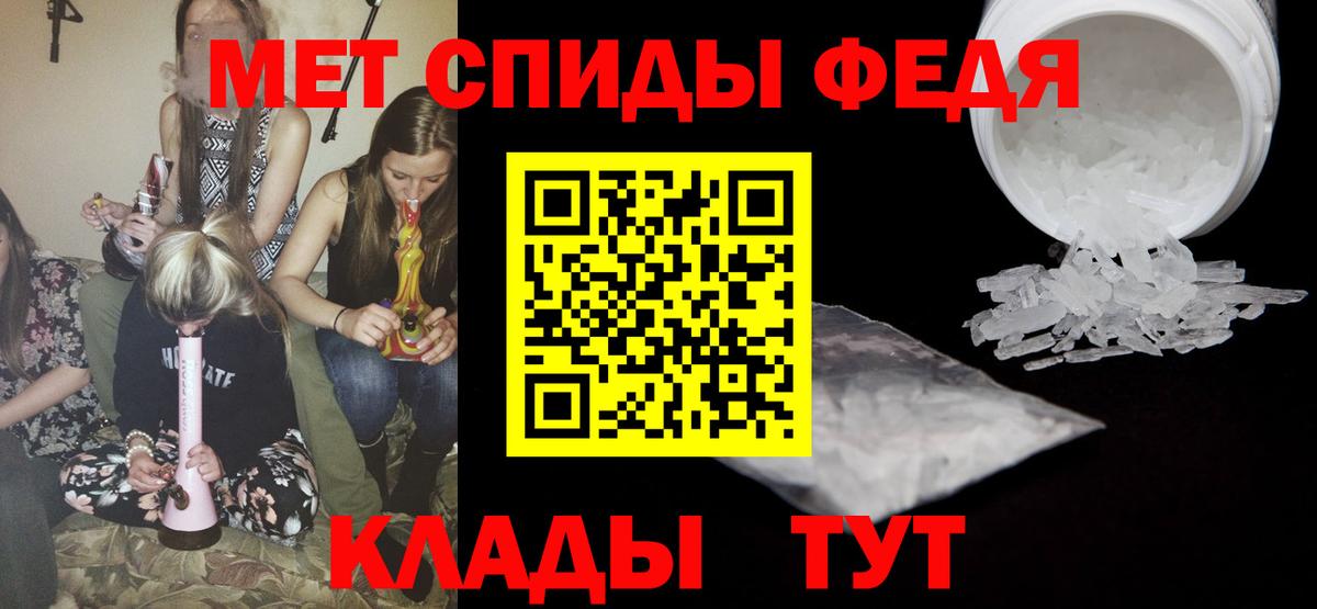 Гашиш  Бошки Шишки  ГАШИШ  Экстази  Котлас  МЕФ кристаллы  Вход с VPN  Cocaine  A-PVP СОЛЬ  