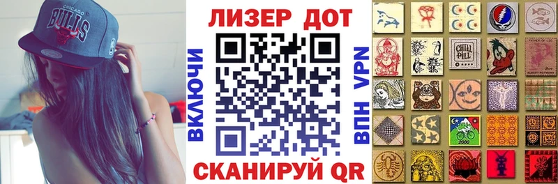 mega ONION  Котлас  это Telegram  Марки 25I-NBOMe 1,5мг 