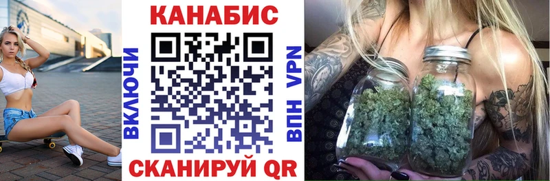 Конопля THC 21%  Котлас 